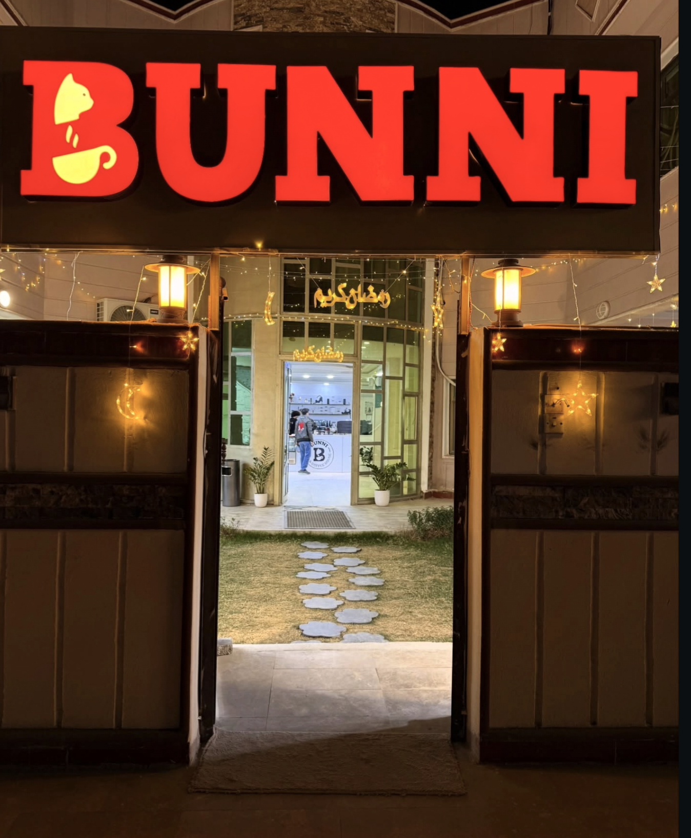 Bunni